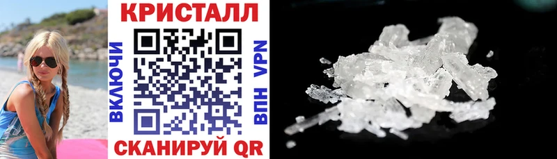 Купить где Байкальск Amphetamine 97%