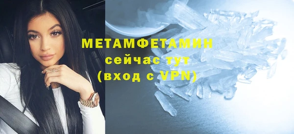 дурь Магадан