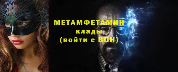 дурь Магадан