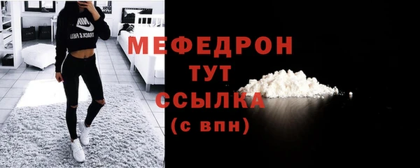 COCAINE Майский