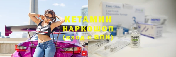 COCAINE Майский