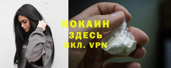 ECSTASY Волосово