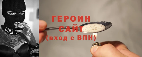 2c-b Володарск