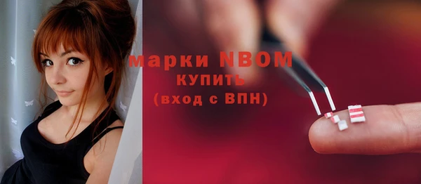 ECSTASY Волосово