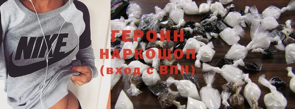 ECSTASY Волосово