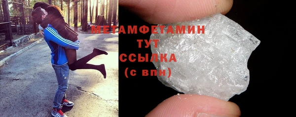 индика Магас