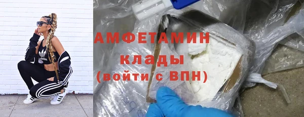 ECSTASY Волосово